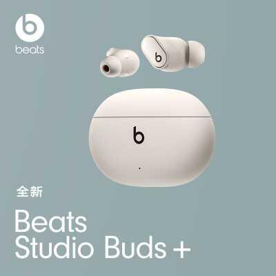 Beats Studio Buds + vs. Fitpro: 全面对比蓝牙/无线耳机的功能区别与选择(图2)