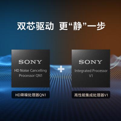 探索索尼WH-1000XM5和BoseNC700无线耳机:哪个更卓越?(图3)
