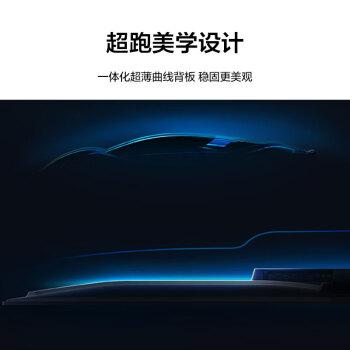 TCL平板电视:比较tcl55j7e和海信j55h,如何选择?(图3)