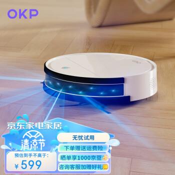 选择哪款OKP扫地机器人更好?K5和C5有何区别?(图1)