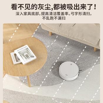 选择哪款OKP扫地机器人更好?K5和C5有何区别?(图3)