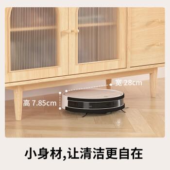 选择哪款OKP扫地机器人更好?K5和C5有何区别?(图2)