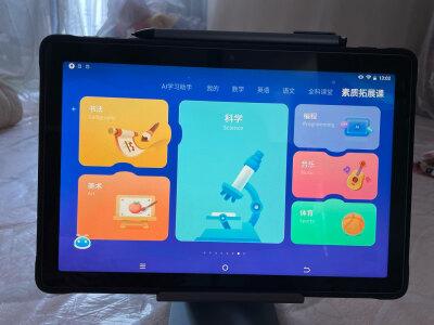 小度学生平板和小度P20 Max以及Z20 Plus有什么不同?哪个更好?(图5)