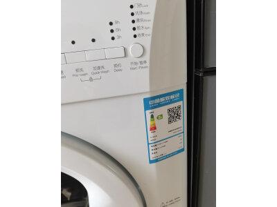 西门子洗衣机:WG52A1U20W和WN52A1U24W哪个更适合你?区别优缺点揭秘!(图5)
