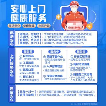 能率燃气热水器e4与n7的对比和使用感受有何差异?(图3)