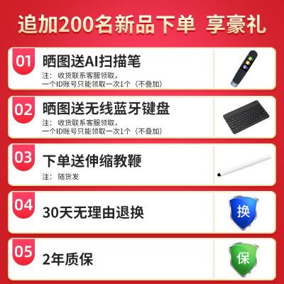如何比较和区分分析好记星p15a和p108哪个好?要怎么区别入手哪个?(图3)