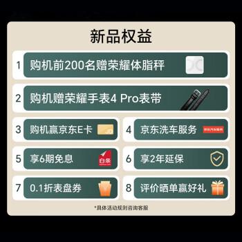 荣耀手表4 Pro和OPPO Watch SE,如何选择?功能与使用体验有何区别?(图2)
