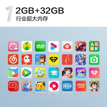 TCL平板电视质量如何?TCL75V6D到底好不好?(图3)