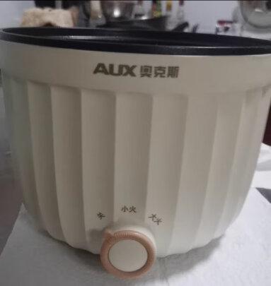 奥克斯电火锅:你需要吗?(图2)