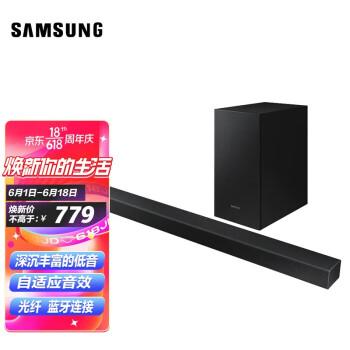 三星HW-T450/XZ回音壁的性能如何?如何将其连接到电视?(图1)