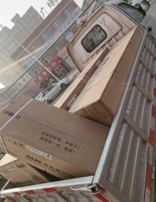 小熊ZDH-R17H3电水壶的性能如何?参数有哪些?(图2)