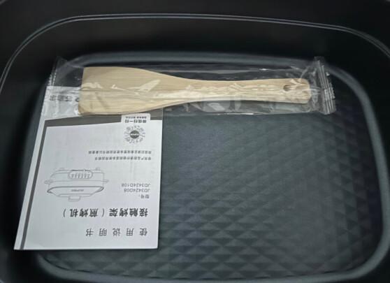 苏泊尔JD3424D08电火锅:揭秘评测真相,绝不能错过!(图1)