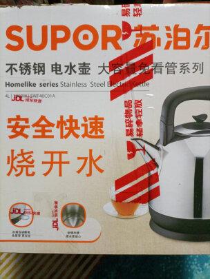 苏泊尔SWF40C01A电水壶的内幕使用评测揭秘(图6)