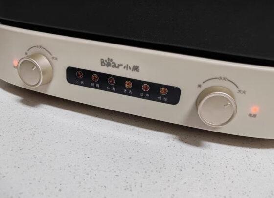 小熊DHG-D65B1电火锅:上手三周,真实评价如何?(图5)