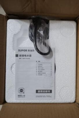请写一篇关于苏泊尔SWF17E26A电水壶的真实感受的文章。(图5)