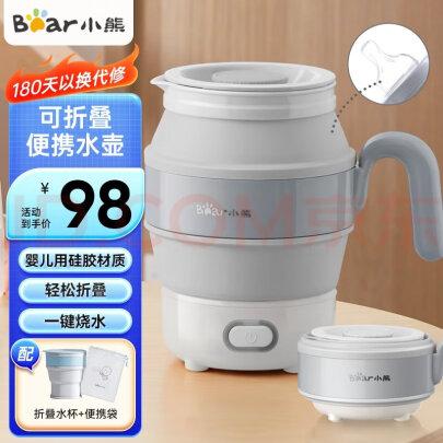 小熊电水壶究竟有何过人之处?(图6)