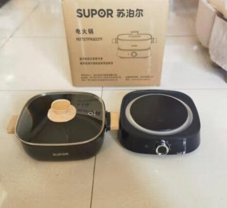 为什么值得入手苏泊尔H2727FK622电火锅?(图3)