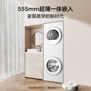 特纠结tcl双子舱t10和q10哪个好呢?优缺点区别大不大?与TCL洗衣机相比如何?(图3)