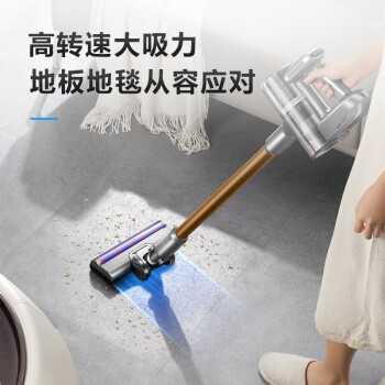 探秘苏泊尔吸尘器C10 Plus与Max:性能差异曝光,你应该选择哪款?(图3)
