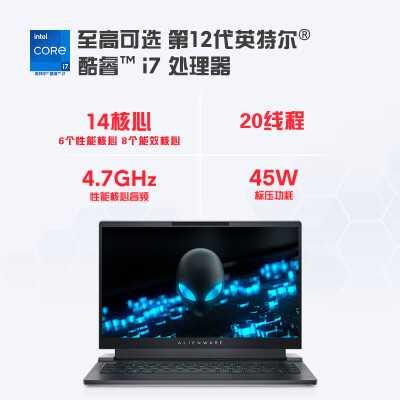探秘外星人游戏本系列:X14与X14R2的异同对比,你应该选择哪款?(图2)