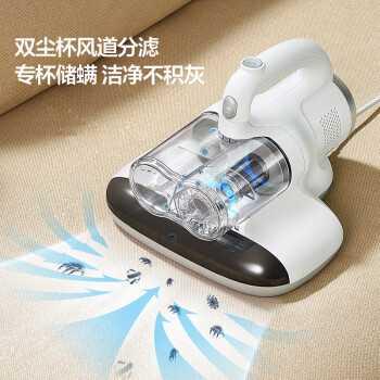 MX5与BX5:纠结美的与莱克吉米,哪款除螨仪更适合您?(图2)