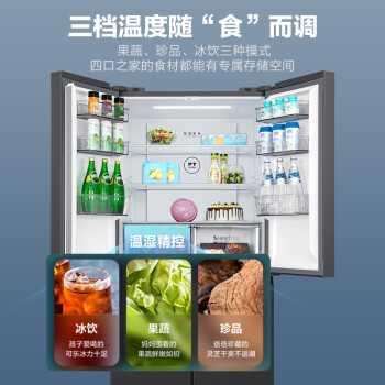 美的冰箱比较:慧鲜471和465有何不同?如何选择更适合的款式?(图3)